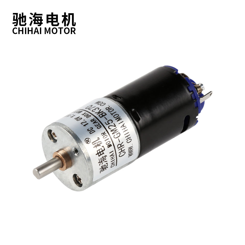 Smart Home Utilities - 치하이 모터 25-370K 저소음 DC6V 12V