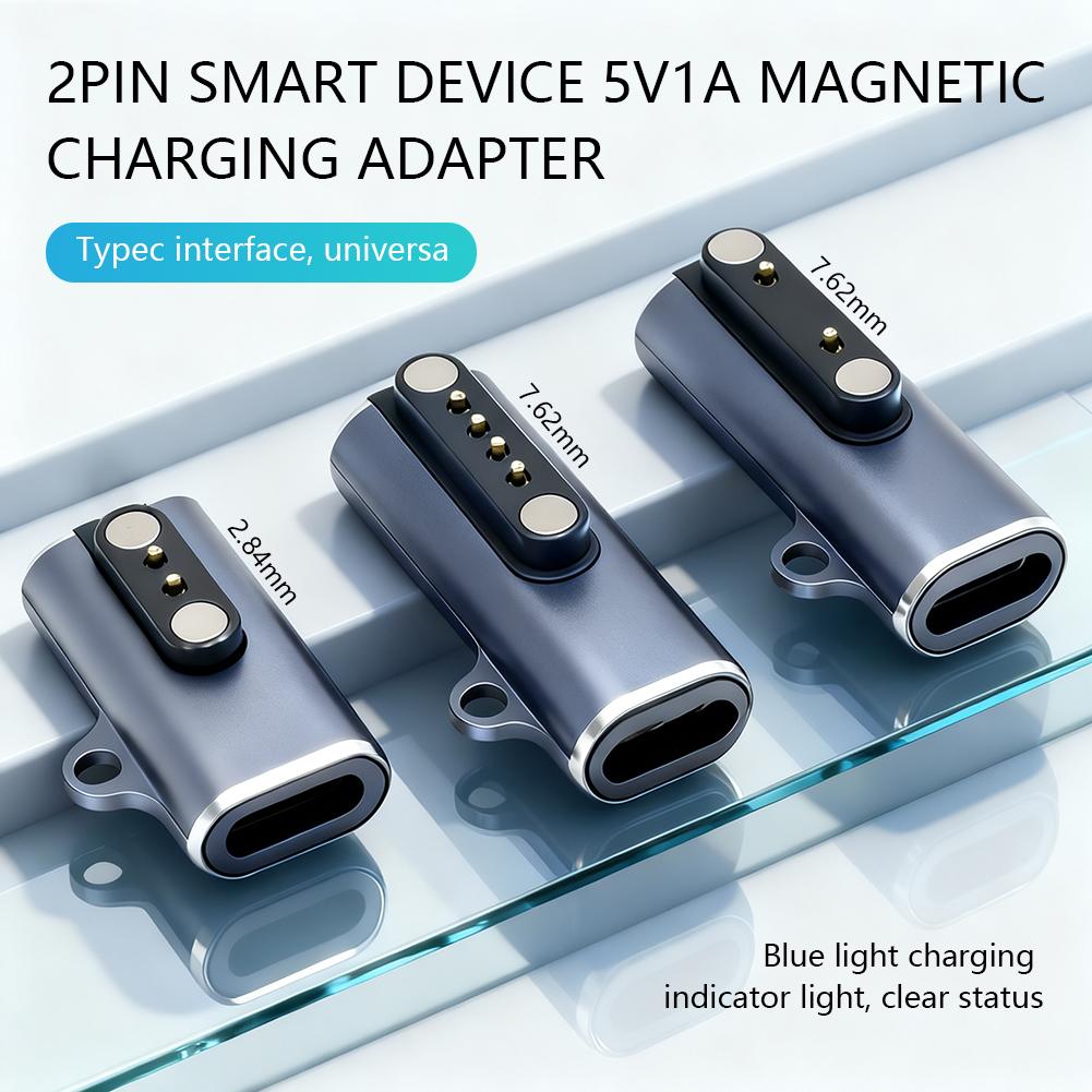 Smart Home Utilities - 2핀 자기 충전 어댑터 5V1A 스마트