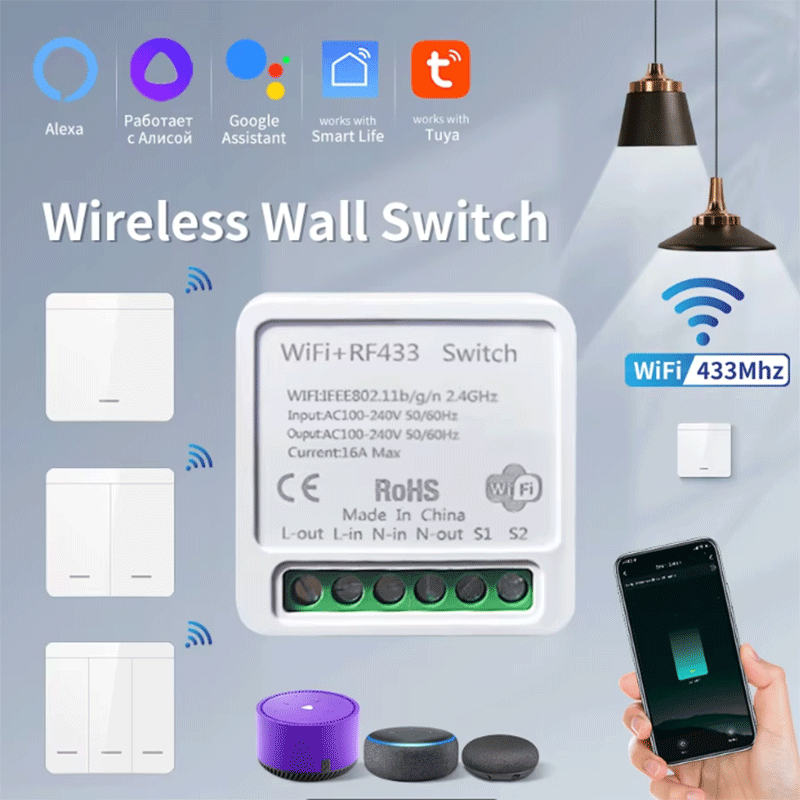 Tuya Wifi Socket - 투야 와이파이 스마트 조명 스위치 스마트
