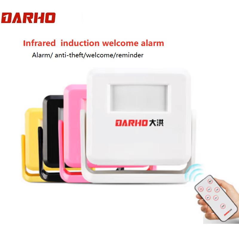 Smart Home Market - Darho 지능형 무선 초인종, 스마트 홈