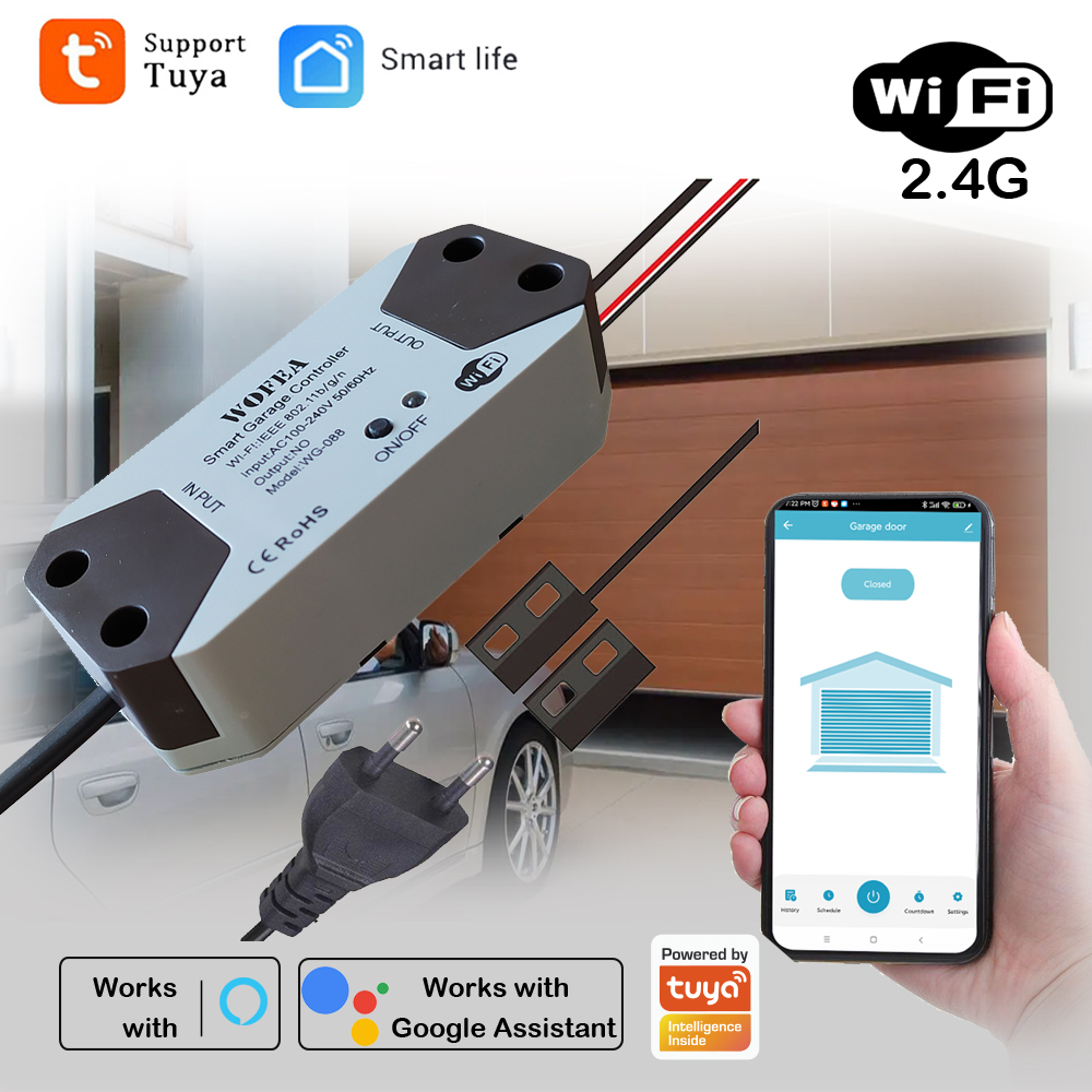 Smart Home Vimar - 스마트 차고 문 오프너 컨트롤러, EU