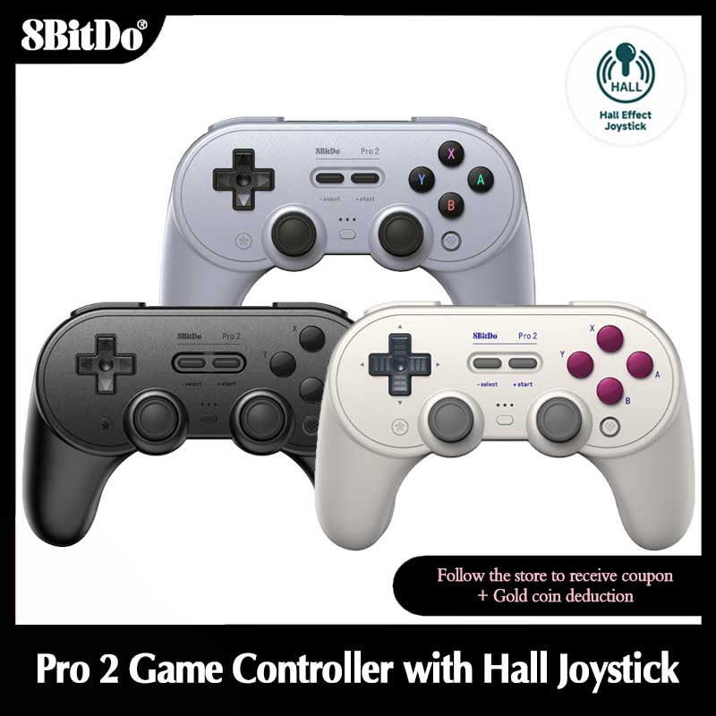 Smart Home Film - 8Bitdo Pro2 블루투스 게임 컨트롤러, 홀