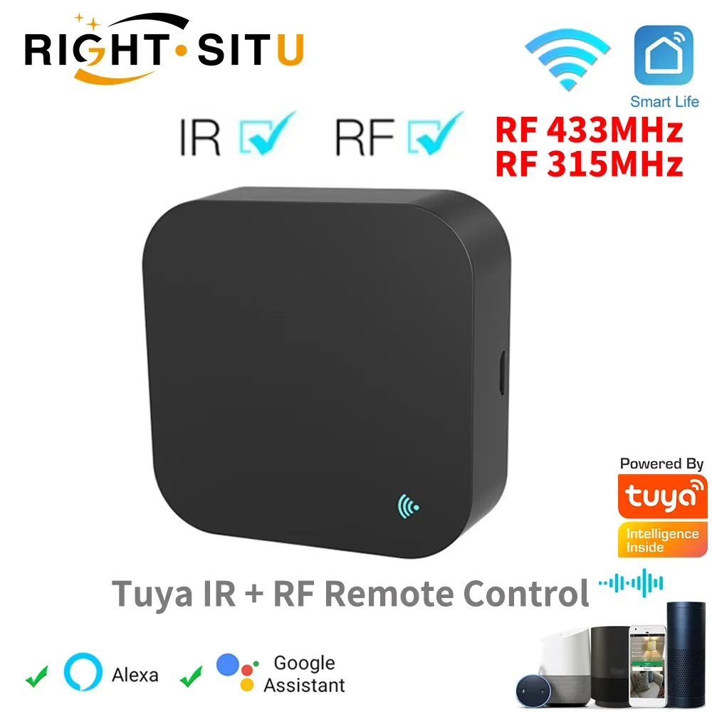 Smart Home Orvibo - Tuya 스마트 RF IR 원격 제어