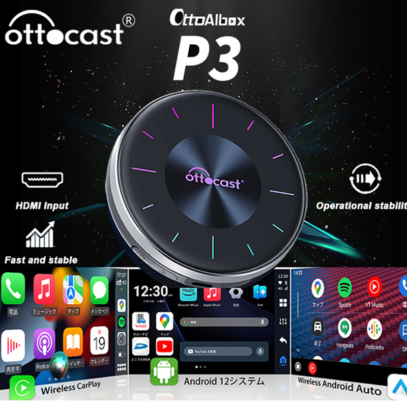 Smart Home Orvibo - OTTOCAST P3 CarPlay AI Box 무선