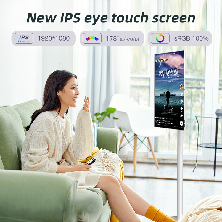 Smart Home Market - 21.5인치 휴대용 스마트 TV 화이트 캐비닛