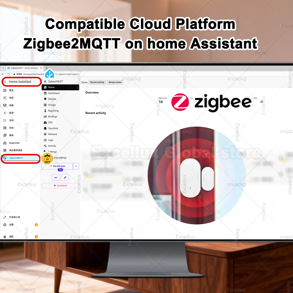 Zigbee 3.0 밝기/진동 센서가있는 도어 윈도우  - Smart Home Security 리뷰 및 가격