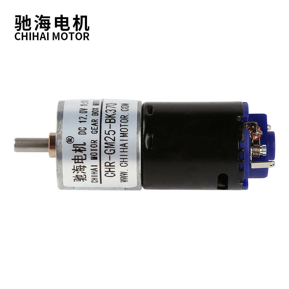 치하이 모터 25-370K 저소음 DC6V 12V 24 - Smart Home Utilities 리뷰 및 가격
