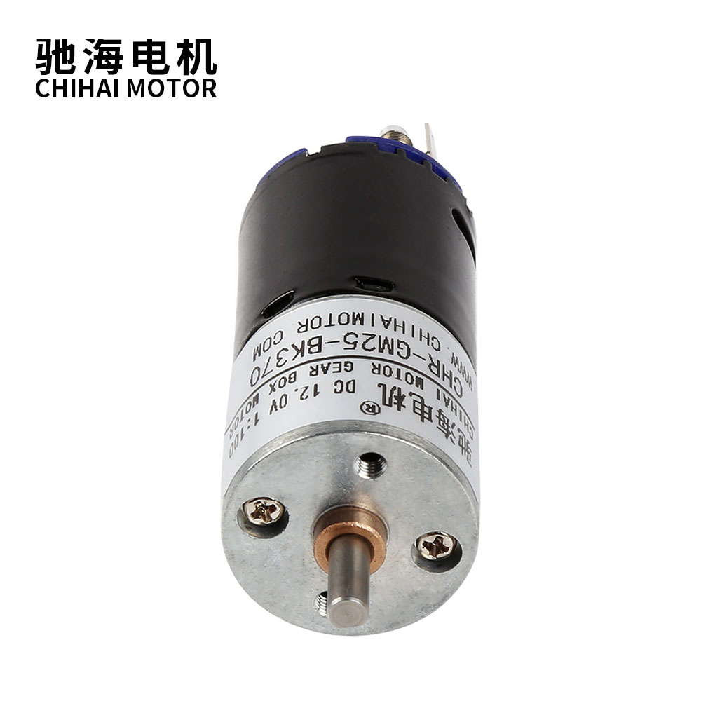 치하이 모터 25-370K 저소음 DC6V 12V 24 - Smart Home Utilities 리뷰 및 가격