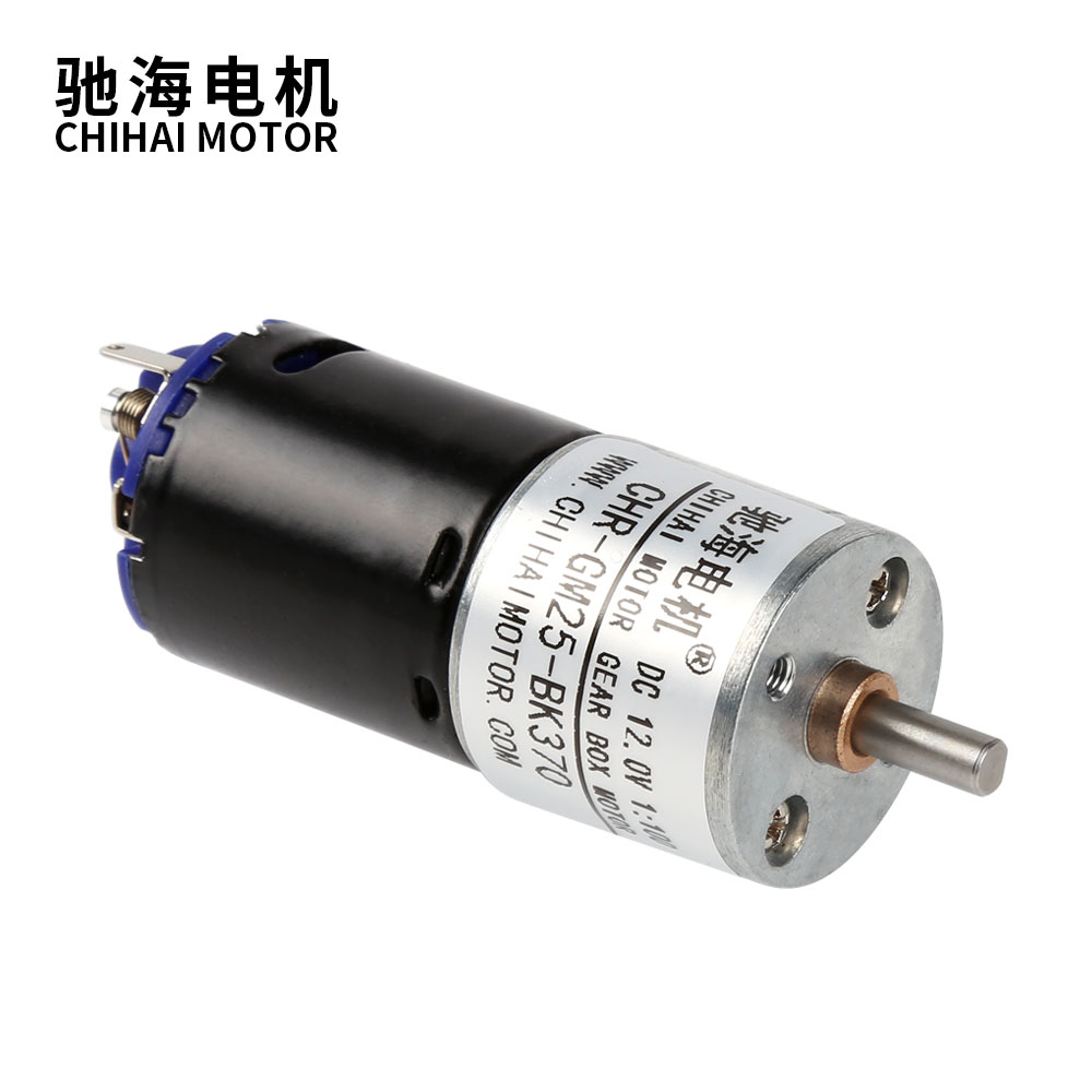 치하이 모터 25-370K 저소음 DC6V 12V 24 - Smart Home Utilities 리뷰 및 가격