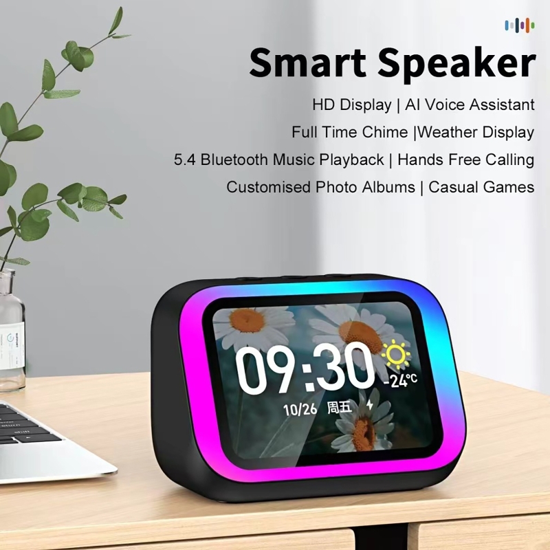 AI 음성 어시스턴트 블루투스 스피커 RGB 컬러 조명 - Smart Home Voice Assistant 리뷰 및 가격