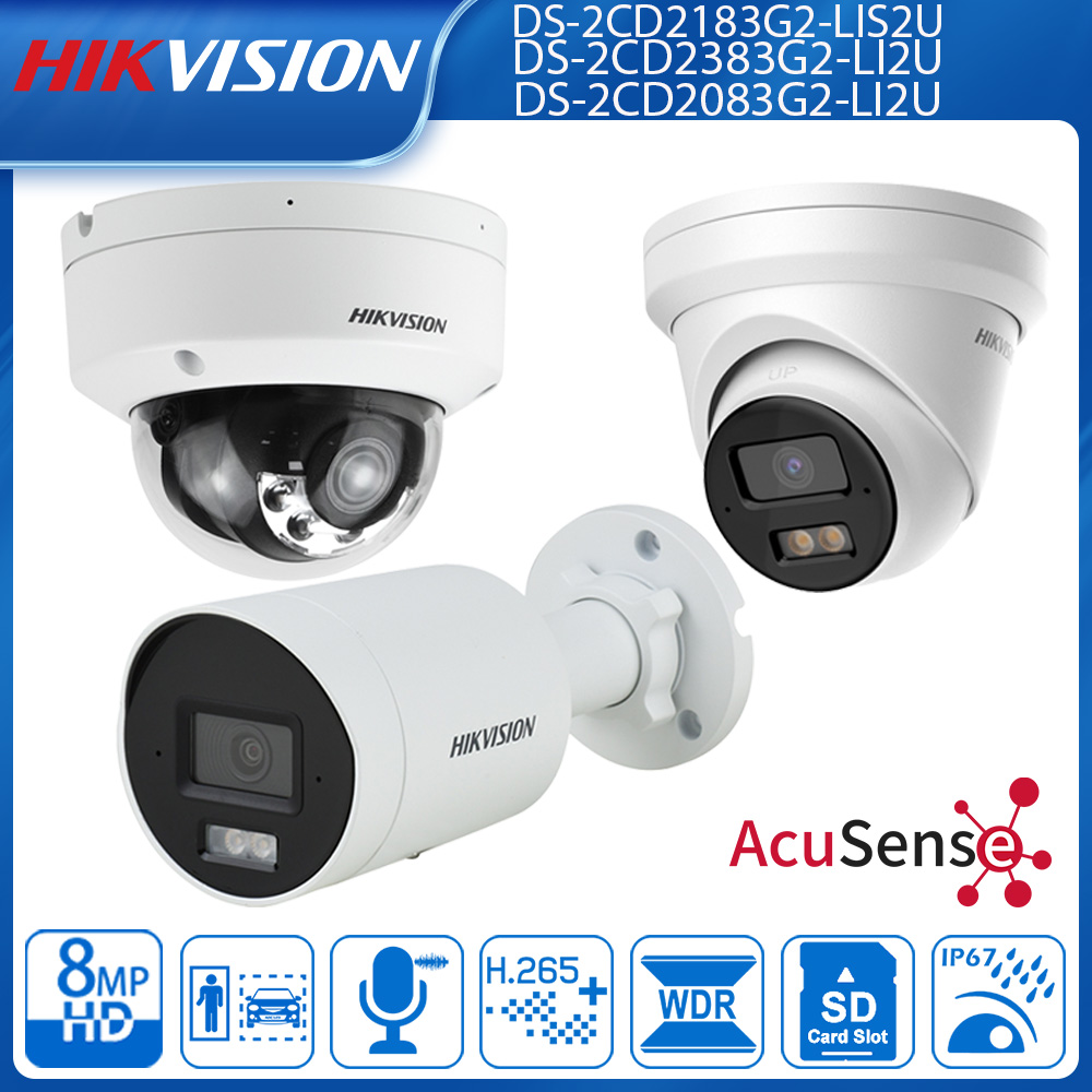 Hikvision 4K 스마트 하이브리드 라이트 불릿  - Smart Home Hikvision 리뷰 및 가격