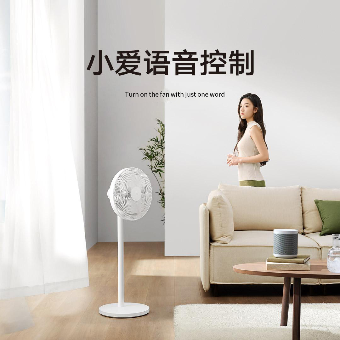 샤오미 미지아 스마트 DC 인버터 팬 1x 업그레이드  - Upgrade Smart Home 리뷰 및 가격