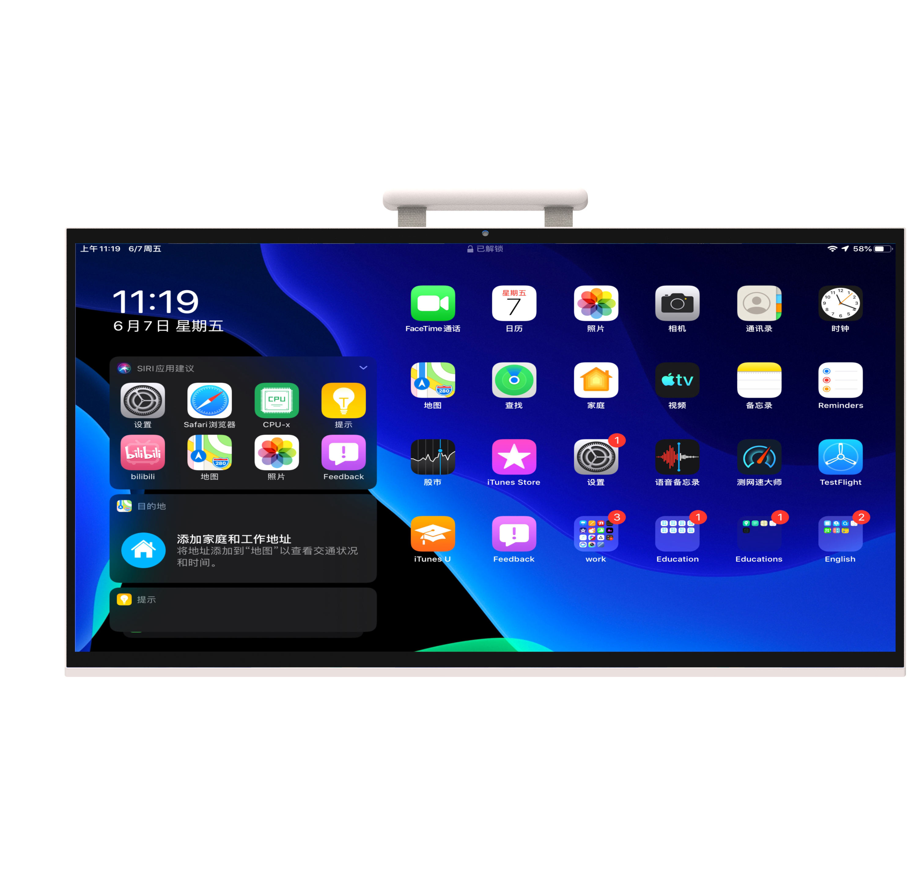 카메라가 장착된 모바일 안드로이드13 스마트 인터랙티브 - Smart Home Tablet 리뷰 및 가격
