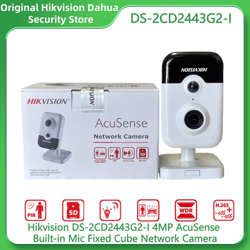 Hikvision DS-2CD2443G2-I 4MP 미 - Smart Home Hikvision 리뷰 및 가격