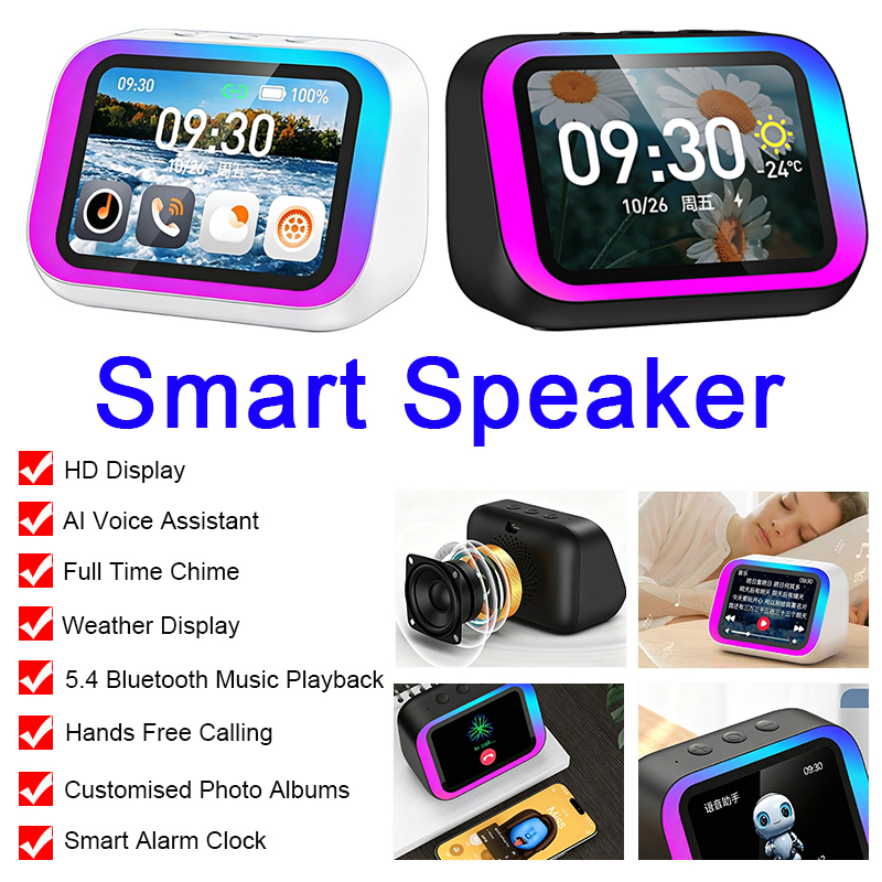 AI 음성 어시스턴트, 지능형 디스플레이, 뮤직 플레이 - Smart Home Voice Assistant 리뷰 및 가격