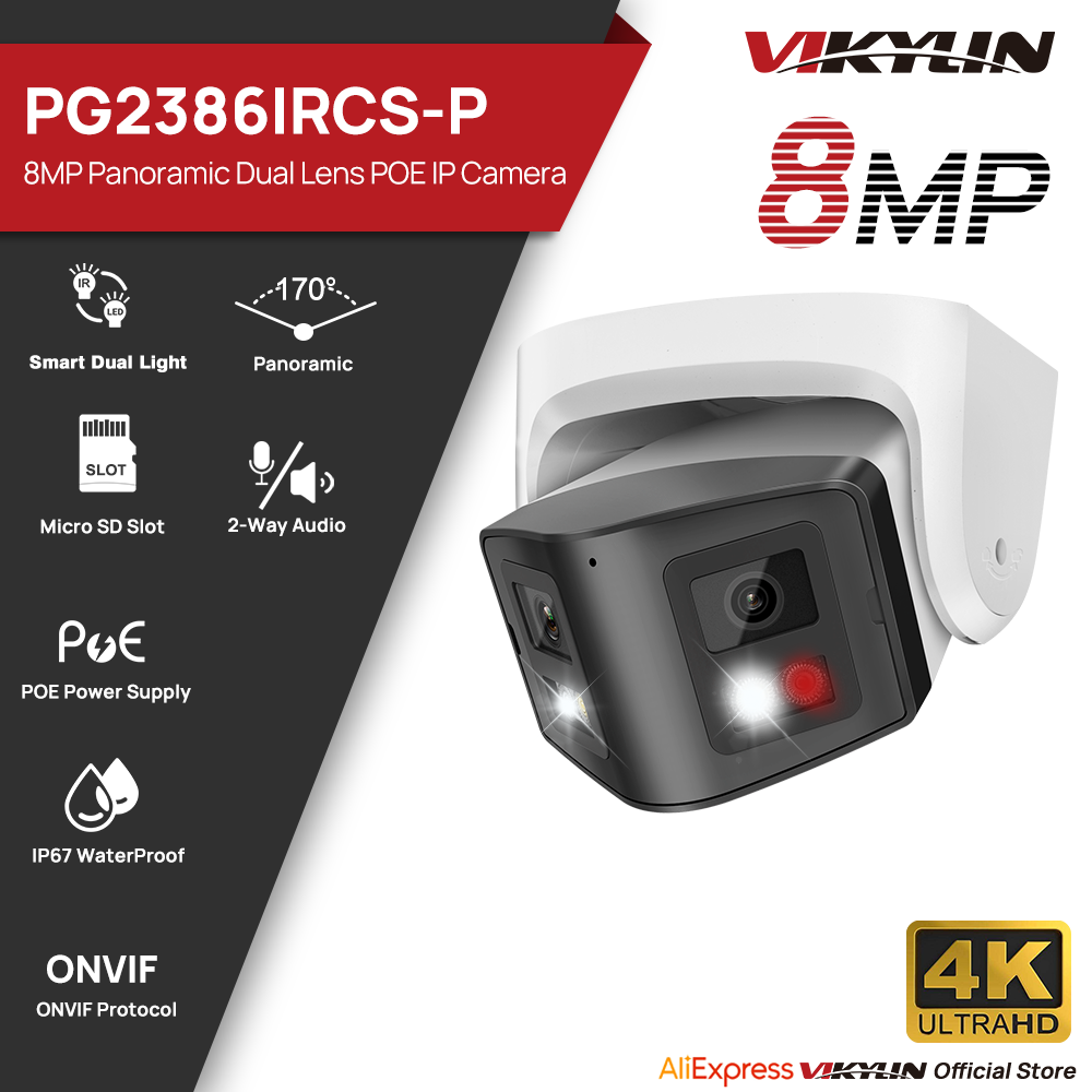 Vikylin 8MP 파노라마 스마트 듀얼 라이트 IP - Smart Home Hikvision 리뷰 및 가격