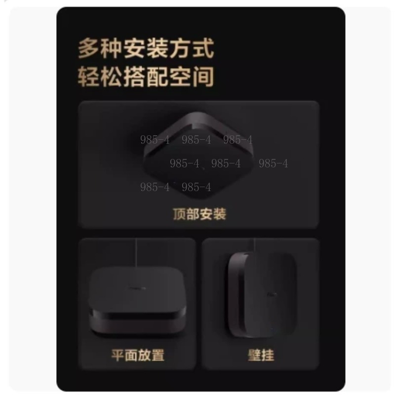 다기능 스마트 홈 컨트롤 센터 M3 스마트 허브 게이트 - Smart Home Matter 리뷰 및 가격